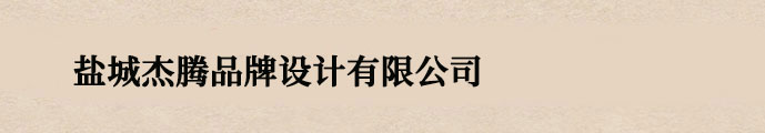 模具鋼材