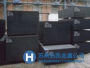 P20HH美國(guó)芬可樂進(jìn)口大型預(yù)硬塑膠模具鋼的描述