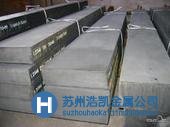 美國(guó)FINKL高級(jí)塑料鏡面模具鋼420