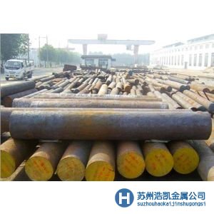 S20C碳素結構鋼