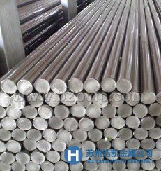 專營銷售38CrMo合金結(jié)構(gòu)鋼 價(jià)優(yōu)質(zhì)更優(yōu)