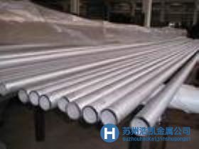 我公司現(xiàn)銷(xiāo)售1Cr18Mn8Ni5N202不銹鋼