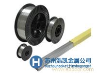 我廠(chǎng)直銷(xiāo)優(yōu)質(zhì)不銹鋼焊絲 品種齊全