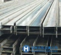優(yōu)售不銹鋼工字鋼，模具廠家放心的原材料