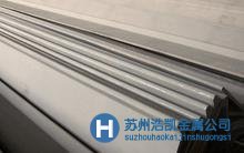 銷售蘇州球扁鋼，模具鋼廠家放心的原材料