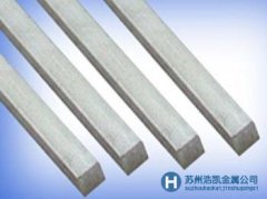 優(yōu)質(zhì)蘇州冷拉方鋼批發(fā) 冷拉方鋼價格新報(bào)價