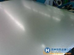 專業(yè)生產防彈鋼板 質量放心