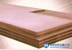 銷售舞鋼鋼板，模具廠家放心的原材料