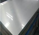 Alumec89西南鋁材簡(jiǎn)介，Alumec89西南鋁材的詳細(xì)描述