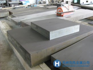W400 鎂鋁合金模具鋼的價格，W400 鎂鋁合金模具鋼