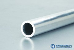 浩凱金屬銷(xiāo)售2A14鍛鋁