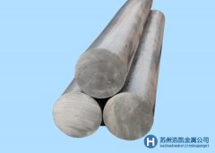 直銷(xiāo)優(yōu)質(zhì)2A90鍛鋁