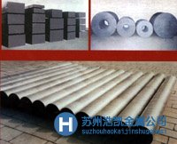熱擠壓模具鋼，品質(zhì)優(yōu)選
