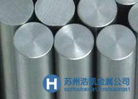 銷(xiāo)售SCM440鋼|SCM440合金鋼|SCM440合金結(jié)構(gòu)鋼報(bào)價(jià)