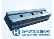銷(xiāo)售SCM440|SCM440圓棒|SCM440鋼板現(xiàn)貨供應(yīng)