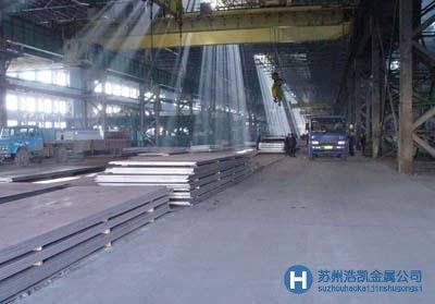 銷(xiāo)售蘇州8407模具鋼 鋁合金壓鑄用8407模具鋼價(jià)格