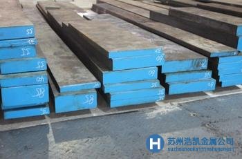 供應(yīng)瑞典進(jìn)口QRO90熱作模具鋼材 QRO90材料價格