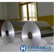 優(yōu)質(zhì)供應(yīng)HSn70-1 HSn70-1錫黃銅價格新報價
