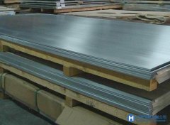 ENAC-42100/AlSi7Mg0.3鋁 ENAC-42100/AlSi7Mg0.3價(jià)格