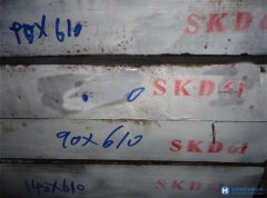 SKD61多少錢(qián)一公斤，進(jìn)口高強(qiáng)度抗龜裂壓鑄熱作模具鋼SKD61